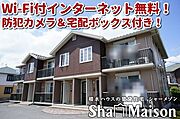 カーサ・フォンテーヌＥの賃貸物件