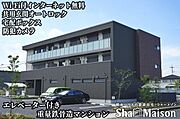 プレミアスの賃貸物件