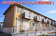 シャーメゾン実咲弐号館 2階 築18年4ヶ月の賃貸物件
