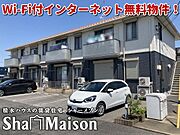 西小泉駅より徒歩30分 1階 築17年6ヶ月の賃貸物件