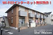 シャーメゾンなでしこＢの賃貸物件