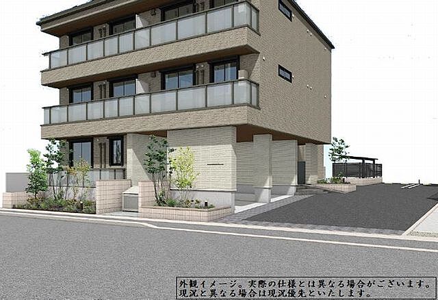外観