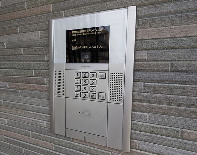 5 / 14
