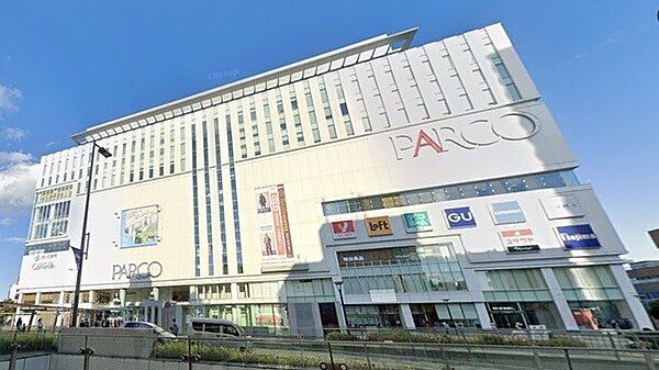 ショッピング施設「浦和パルコまで4362m」