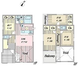 太田窪新築戸建3号棟