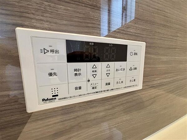 その他画像