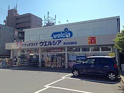 周辺施設の画像