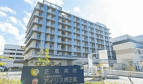 病院「医療法人紀和会正風病院まで855m」