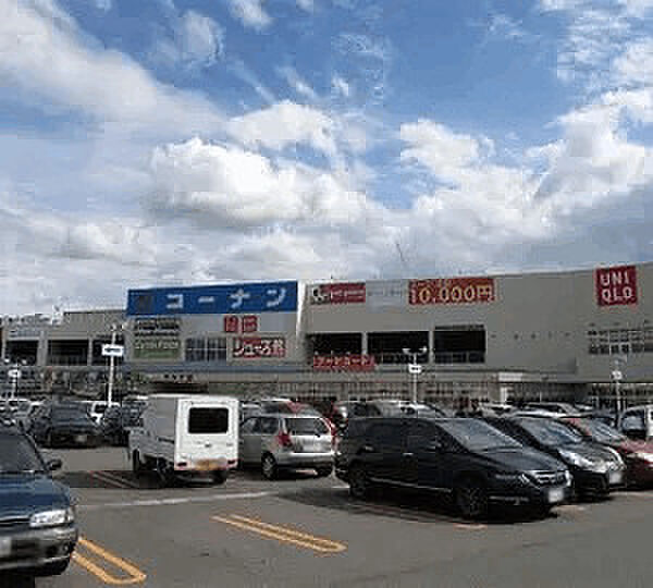 ホームセンター「ホームセンターコーナン中もず店まで1312m」