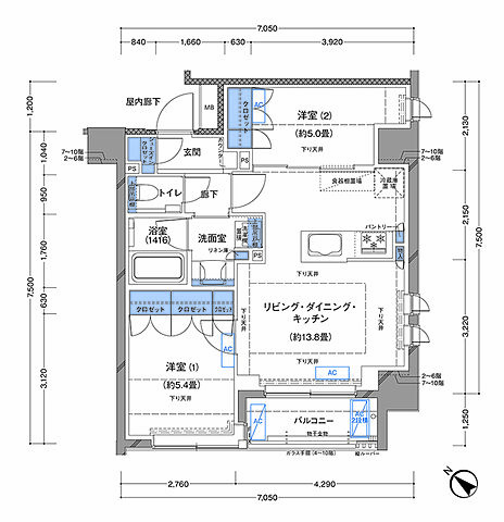 間取り