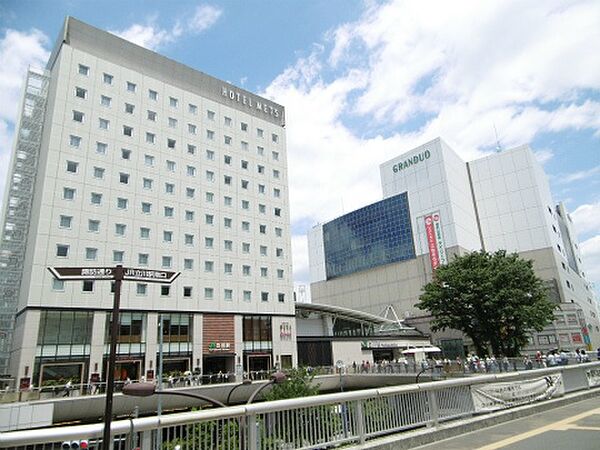 ショッピング施設「グランデュオ立川まで4185m」