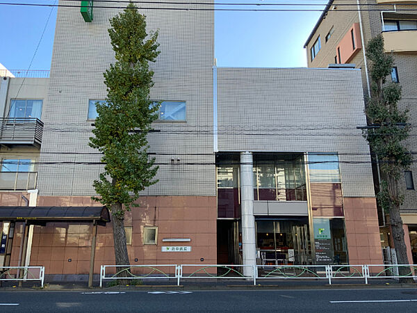 病院「府中病院まで458m」