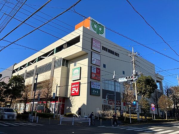 スーパー「サミットストアミナノ分倍河原店まで611m」