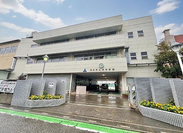 中学校「川口市立東中学校まで1223m」
