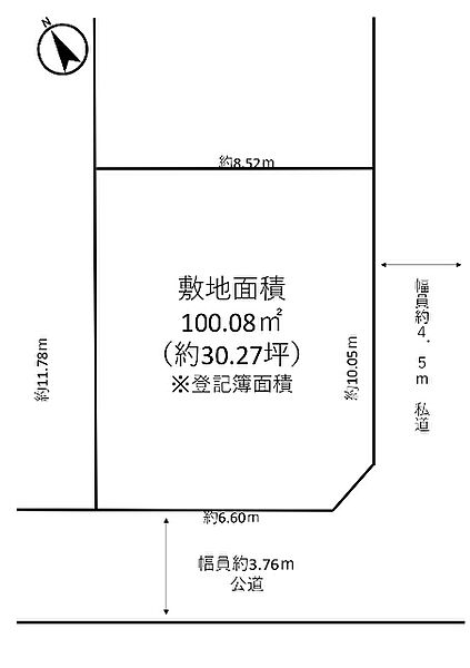 区画図：312001265001