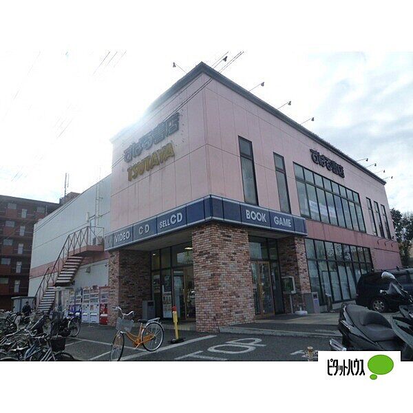 レンタルビデオ「TSUTAYA二十世紀が丘店まで1551m」