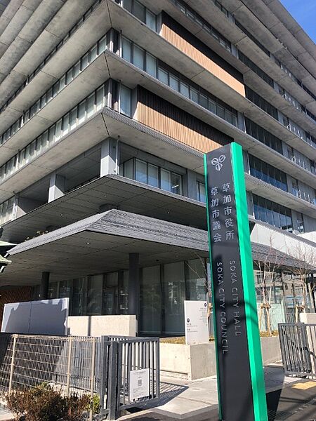 役所「草加市役所まで2278m」