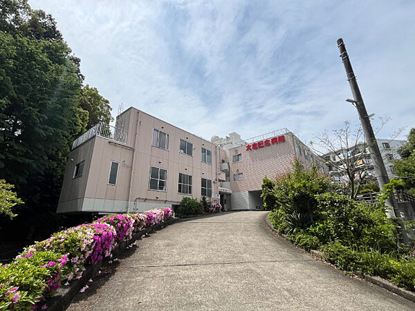 病院「医療法人社団清志会大倉記念病院まで521m」