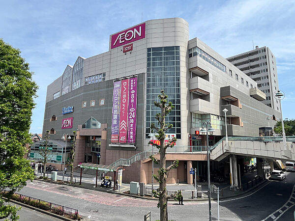 スーパー「イオン北小金店まで920m」