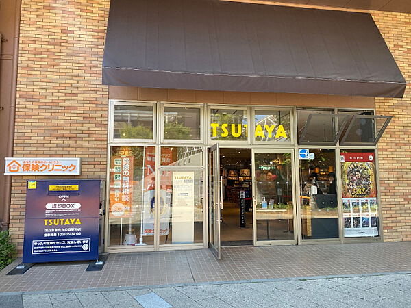 レンタルビデオ「TSUTAYA流山おおたかの森駅前店まで5288m」