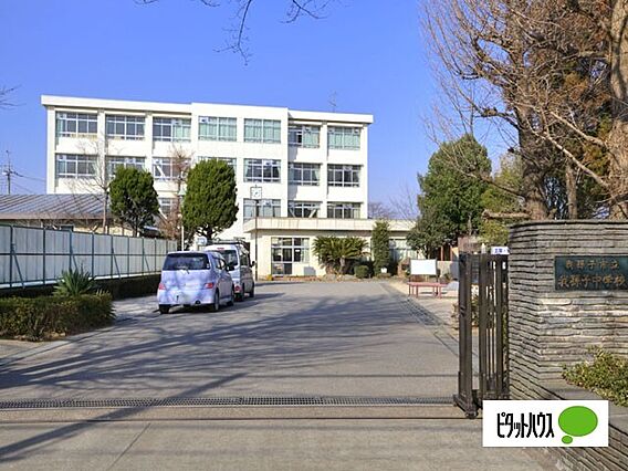 中学校「我孫子...
