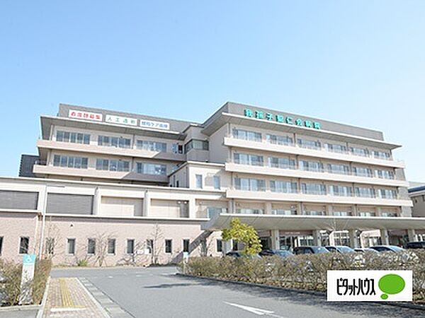病院「医療法人社団聖仁会我孫子聖仁会病院まで880m」