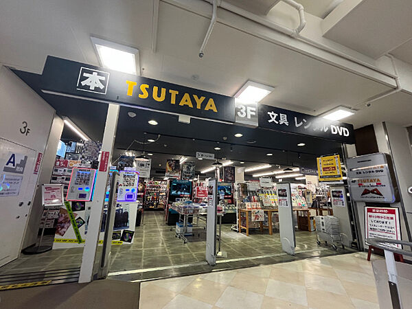 レンタルビデオ「TSUTAYA柏駅前店まで5691m」
