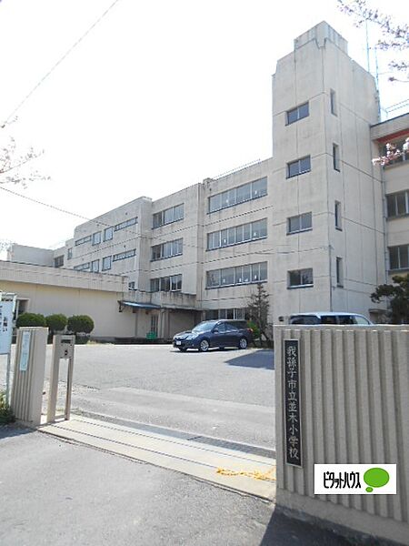 小学校「我孫子市立並木小学校まで629m」