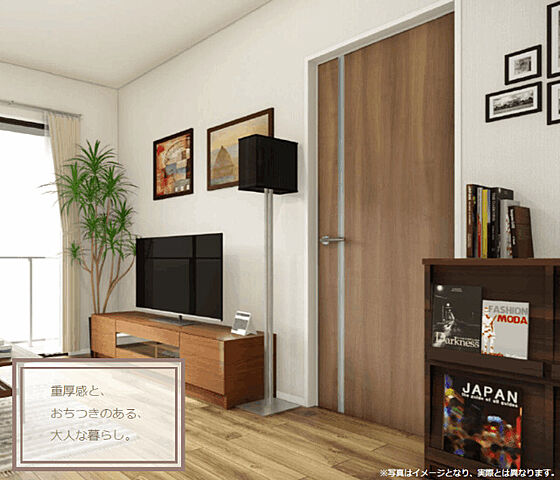 リビング/ダイニング