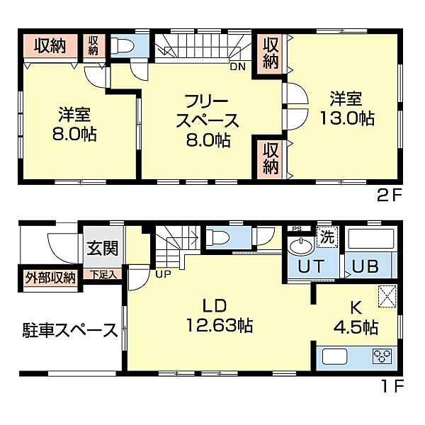 間取り：301000106090