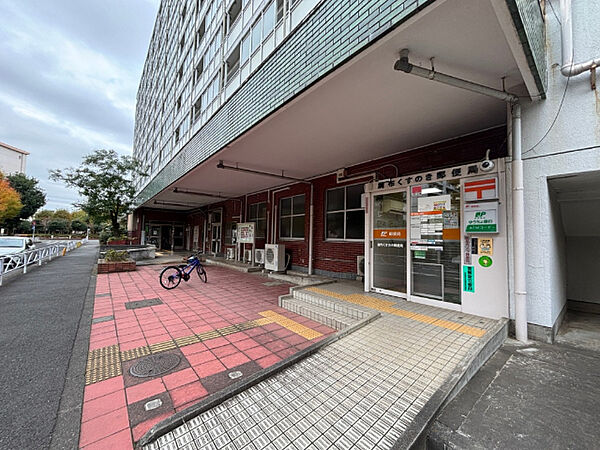 郵便局「調布くすのき郵便局まで334m」