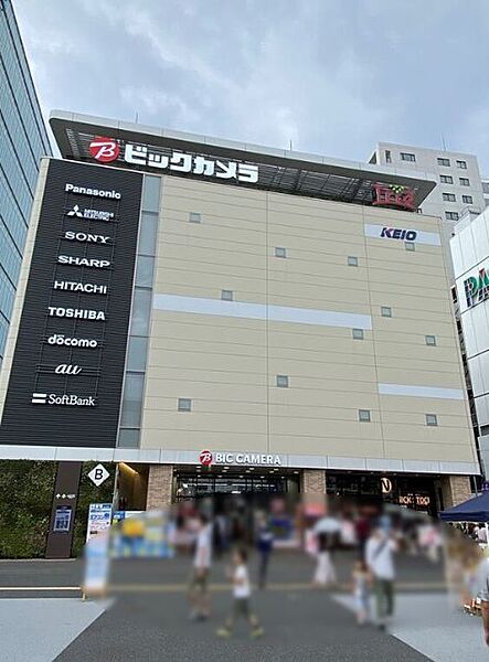 ホームセンター「ハンズビートリエ京王調布店まで1641m」