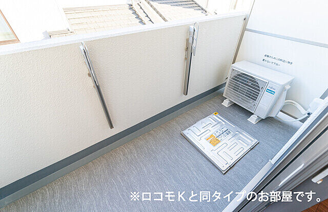 バルコニー