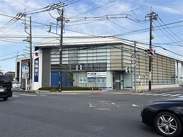 銀行「常陽銀行越谷支店まで401m」