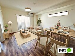 Ｍａｉｓｏｎ　ｄｅ　Ｆａｍｉｌｉａ 2階3LDKのリビング/ダイニング