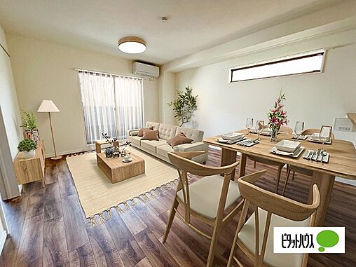 リビング/ダイニング