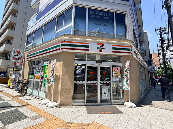 コンビニ「セブンイレブン曙町1丁目まで25m」