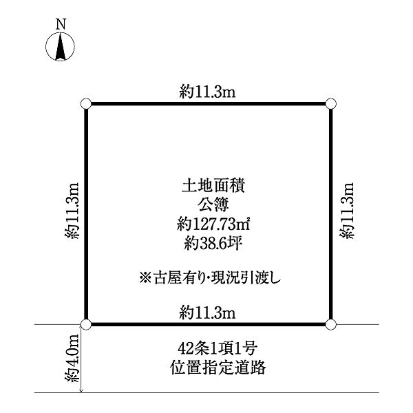 区画図：313004873517