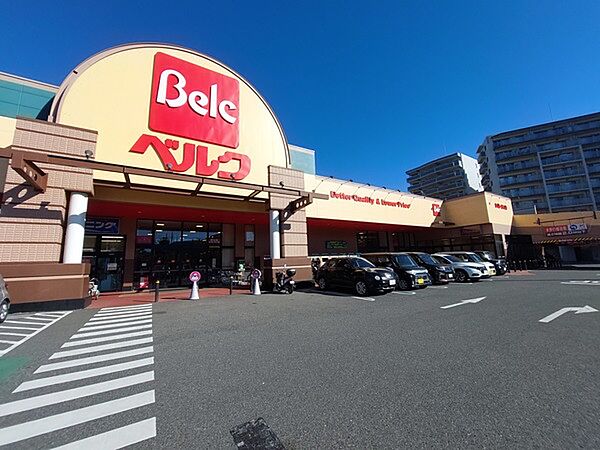 スーパー「ベルク松戸秋山店まで893m」