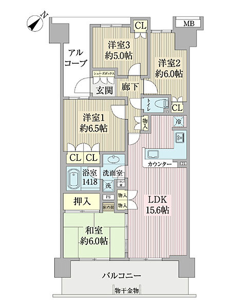 間取り