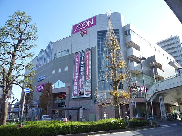 スーパー「イオン北小金店まで780m」