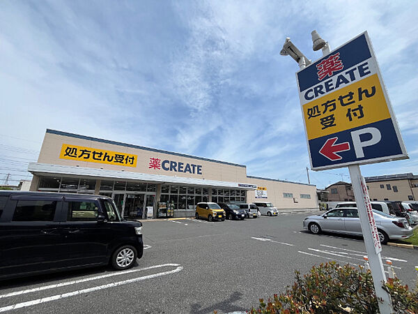 ドラックストア 「クリエイトエス・ディー松戸大金平二丁目店まで329m」