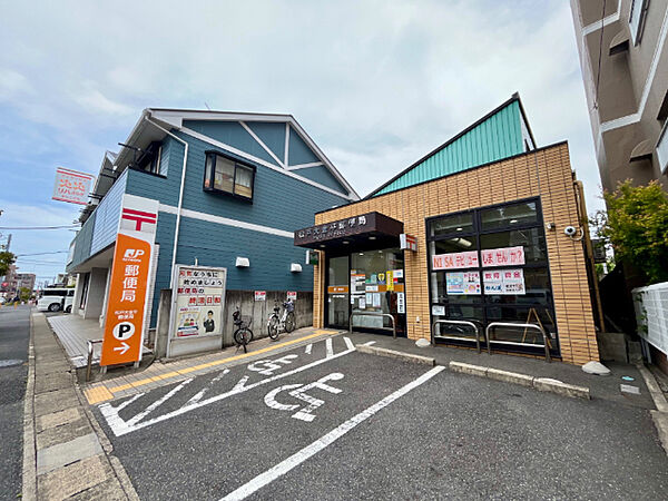 郵便局「松戸大金平郵便局まで42m」