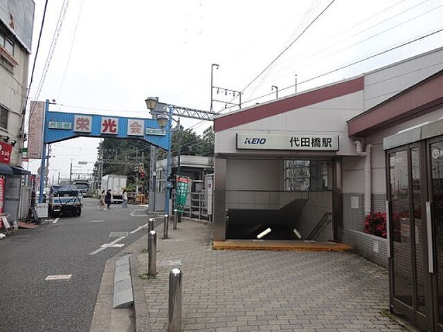 周辺