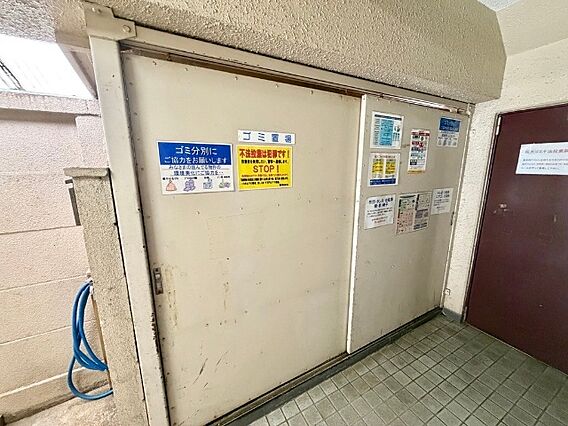 ゴミ置き場