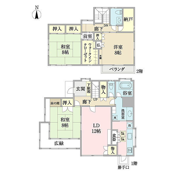間取り：313004850637