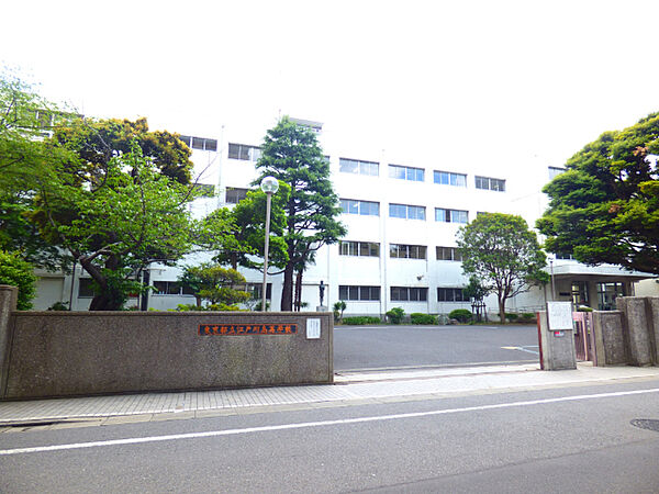 高校「東京都立江戸川高校まで1535m」