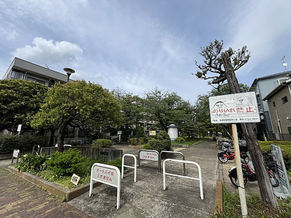 公園「旧呑川緑地まで1909m」