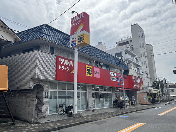 ドラックストア 「ツルハドラッグ大森南店まで415m」