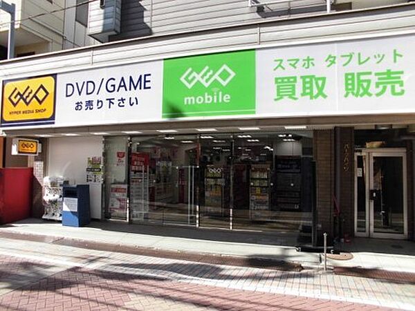 レンタルビデオ「ゲオ戸越公園店まで2958m」
